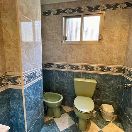 Apartamento Cartuja * Granada